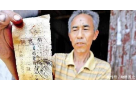 老河口讨债公司